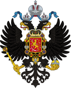 Escudo del Gran Ducado de Finlandia bajo el Imperio ruso (1809-1917)