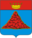 Escudo de armas de Krasny Kholm (óblast de Tver).png