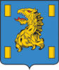 Coat of arms of کیاختا