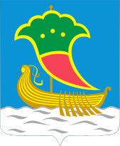 Coat of Arms of Naberezhnye Chelny (Tatarstan)