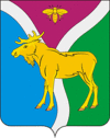 Coat of Arms of Severnoye Rayon.gif