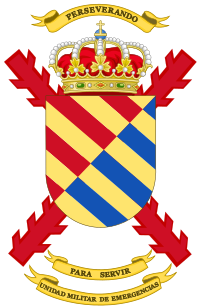 https://upload.wikimedia.org/wikipedia/commons/thumb/c/cb/Coat_of_Arms_of_the_UME.svg/200px-Coat_of_Arms_of_the_UME.svg.png