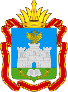 Governor of Oryol Oblast