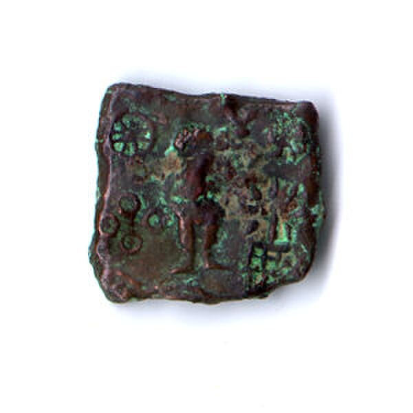 Coin showing Karttikeya and Lakshmi (Ujjain, c. 150–75 BC)