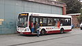 Compass Bus GX13 FSU, an Alexander Dennis Enviro200 Dart, in Lewes bus station, Lewes, East Sussex on route 121.