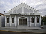 Фасада хришћанске конгрегације бразилске цркве