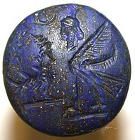 Conical seal; 7th–6th century BC; lapis lazuli; height: 2.7 cm, diameter: 2.1 cm; Metropolitan Museum of Art (New York City)