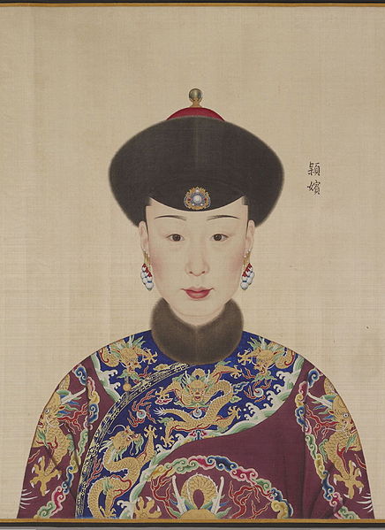 File:Consort Ying of Qianlong.jpg