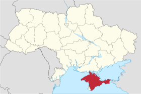 جمهورية القرم ذاتية الحكم ويكيبيديا