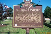 Columbia Historical Marker Cshm.jpg