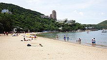 Deep Water Bay Beach, Hong Kong Deep Water Beach, Hong Kong.jpg