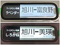 2023年11月12日 (日) 22:07時点における版のサムネイル