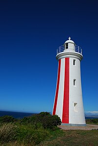 Maják Devonport Mersey Bluff.jpg