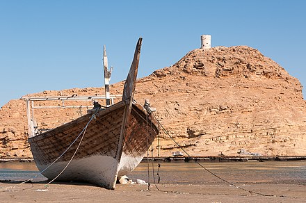 Dhow with Al Ayjah watchtower