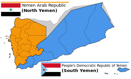 Tập_tin:Divided_Yemen.svg
