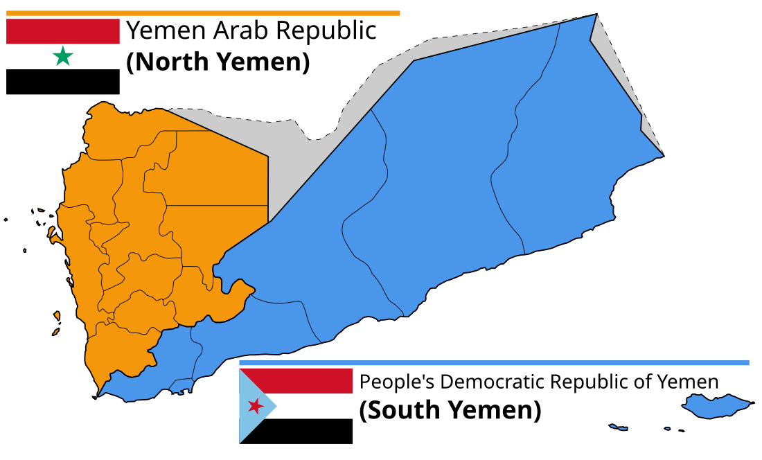 Guerra yemenita del 1972