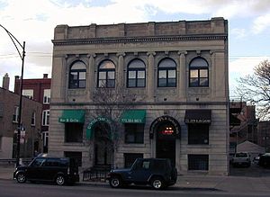 Division Bath, Chicago. Original men's entrance at left, women's at right. Division Street Bath (Chicago).jpg