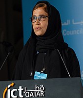 Hessa Al Jaber, former Information Minister of Qatar Dr Hessa Al Jaber Sec General ictQATAR (cropped).jpg