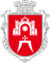 Emblem-Lanivtsi-12072017.png