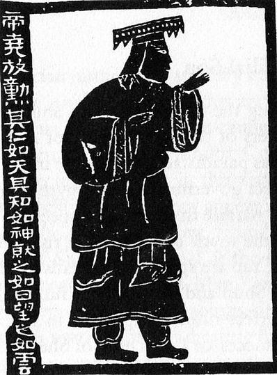 Emperor Yao
