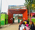 Entrance to Sant Nenuram ashram