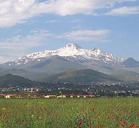 Vista do Monte Argeu