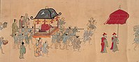Tranh Nhật Bản về lần triều cống đầu tiên của sứ giả Ryukyu đến Edo, thế kỷ 17