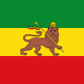 Rastafari flag squared