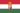 Flag of Hungary (1915-1918, 1919-1946; 3-2 aspect ratio) .svg