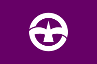 Flag of Machida