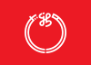 Bendera Prefektur Niigata