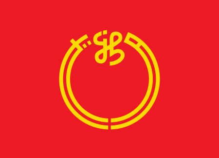 ไฟล์:Flag_of_Niigata_Prefecture.svg