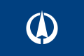 Flag of Osumi, Kagoshima (1965–2005).svg