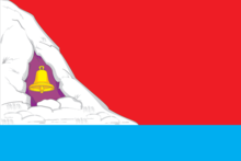 Bandera de Podgorensky rayon (Voronezh oblast).png