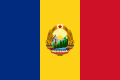 Romania (1965–1989)