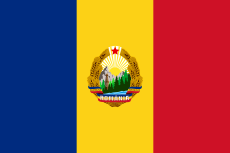 Zastava i grb SR Rumunjske.