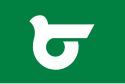 Tomika – Bandiera