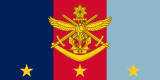 דגל סגן ראש כוחות ההגנה (אוסטרליה)