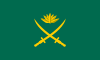 Flag of the Bangladesh Army.svg