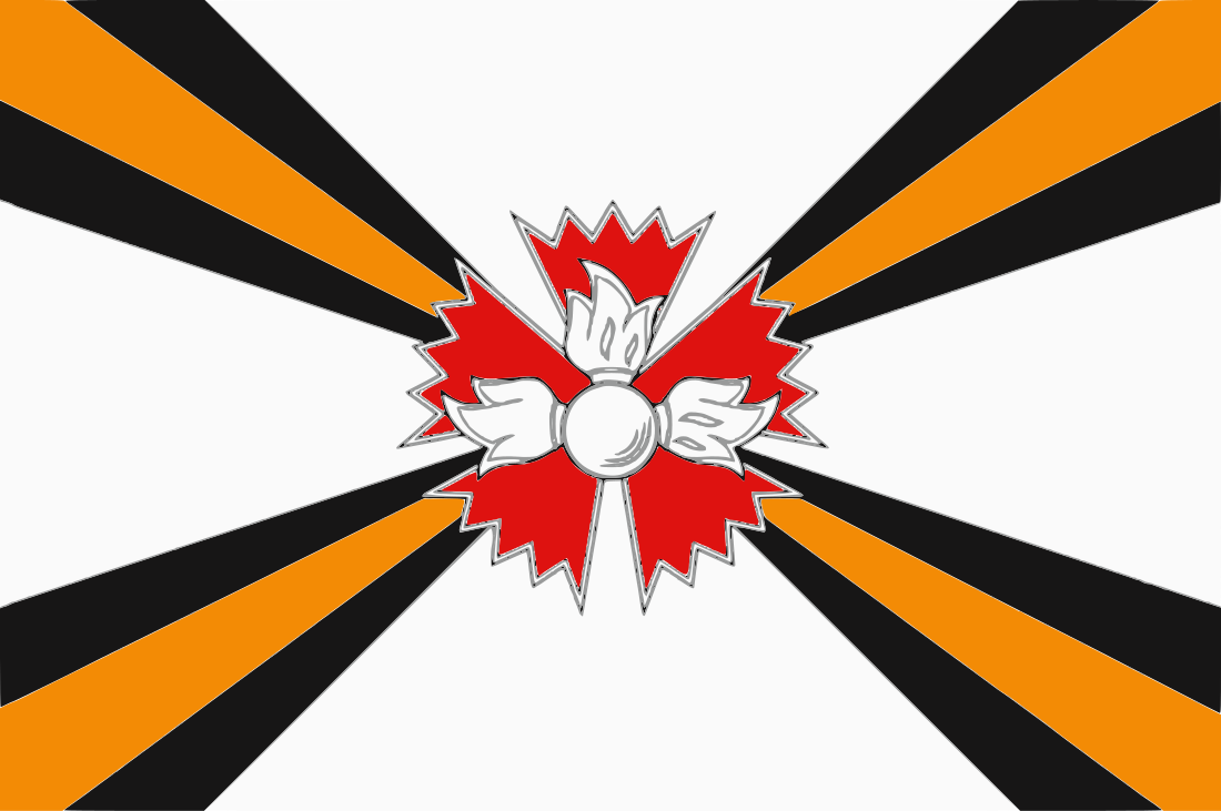 File:Flag of the Main Intelligence Directorate.svg