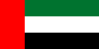 Arabiar Emirerri Batuetako bandera