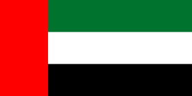 Escalador الإمارات العربية المتحدة