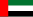 Bandera de Emiratos Árabes Unidos