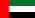 Bandiera degli Emirati Arabi Uniti
