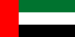A kép leírása Az Egyesült Arab Emírségek zászlaja.svg.