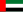 Flag of the United Arab Emirates.svg