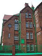 Floodgate School (South Birmingham Coillege) (C)