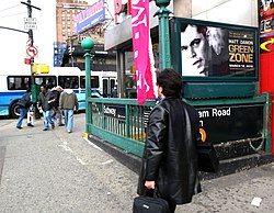 Fordham Road (stacja metra na Concourse Line)