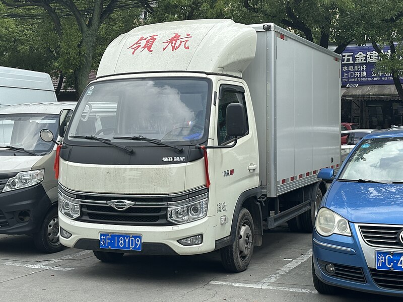 File:Foton Forland Linghang S1 001.jpg