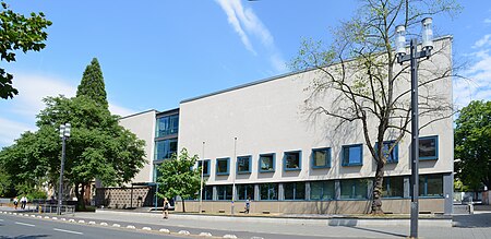 Frankfurt, Goethe Gymnasium, Straßenseite